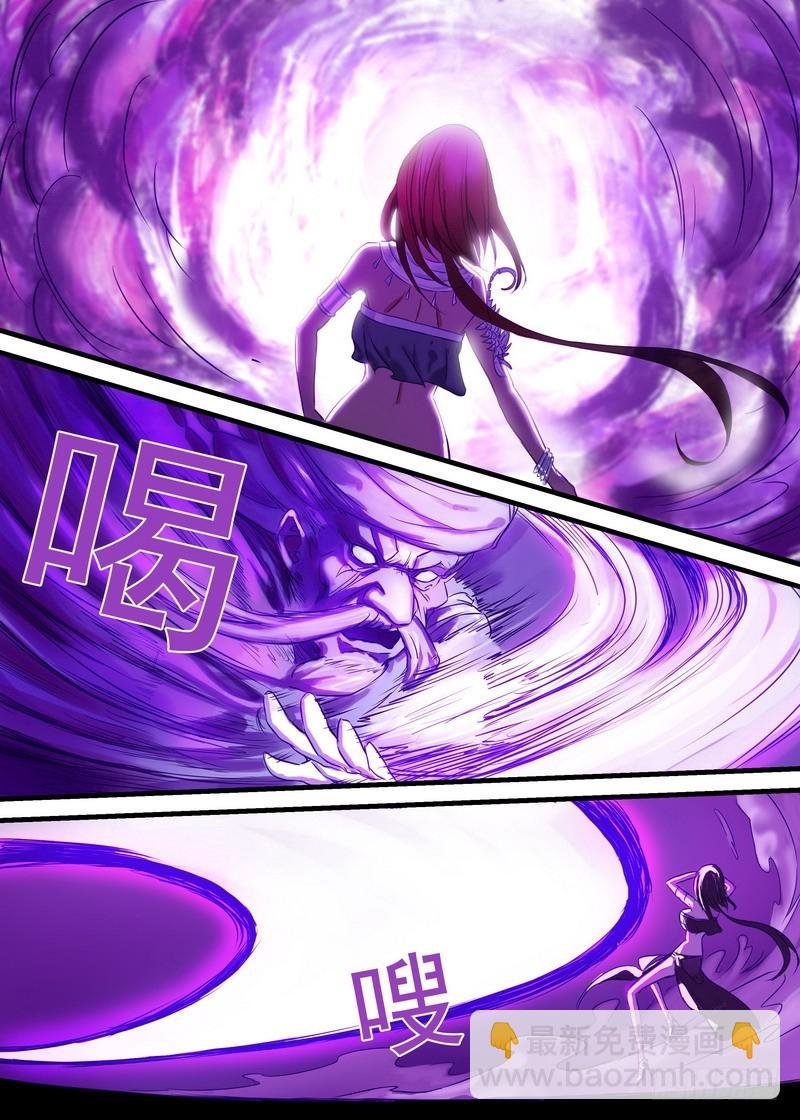 总148·姜还是老的…贱