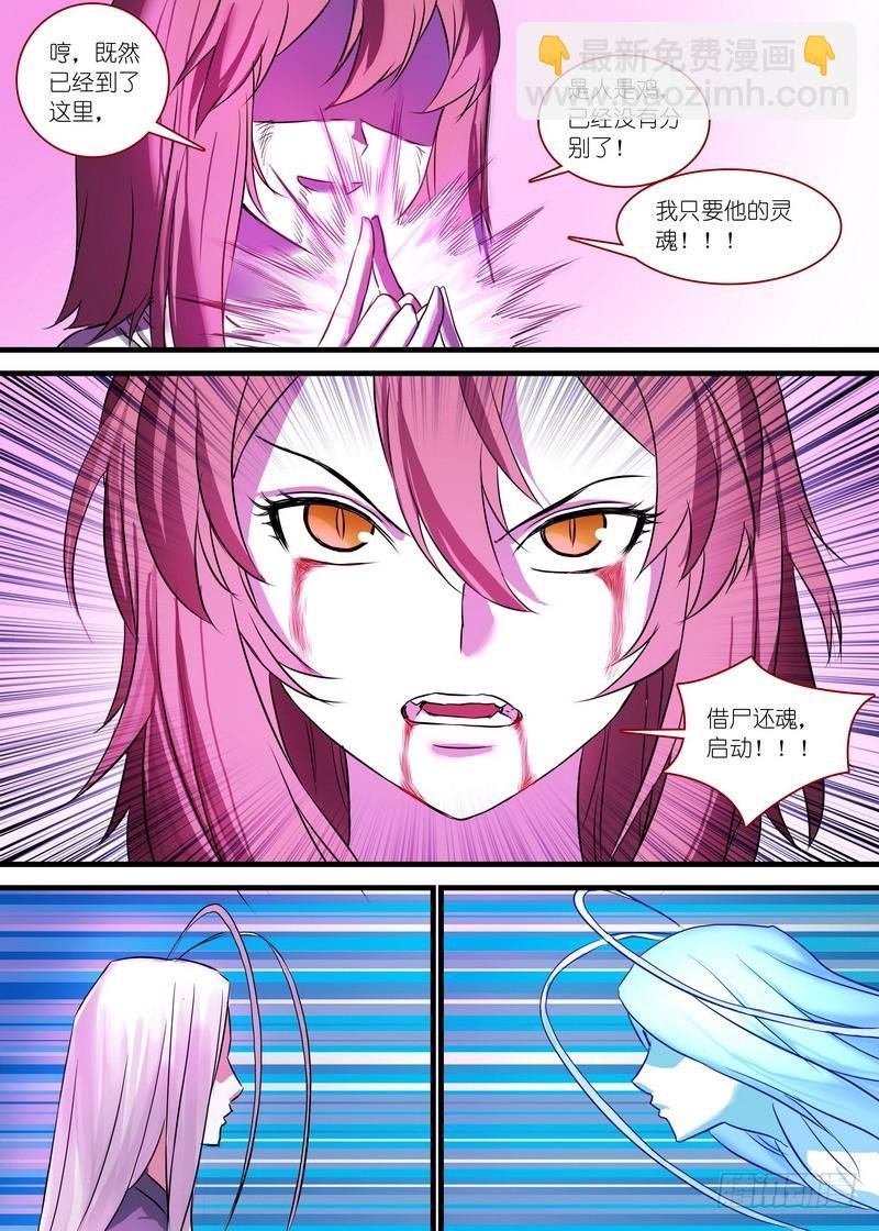 总149·似乎解决了？