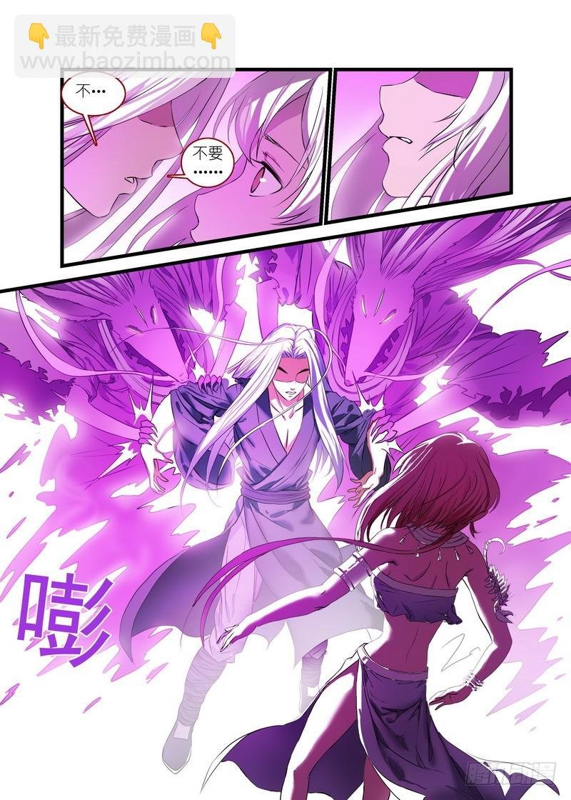 总151·痴儿