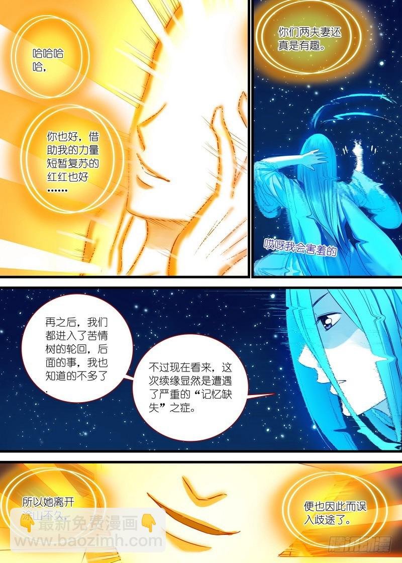总157·万一
