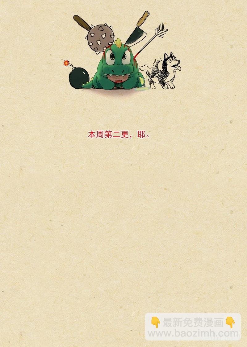 总158·金风玉露