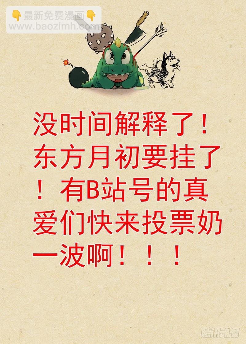 总167·约法三章