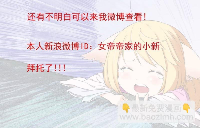 总167·约法三章