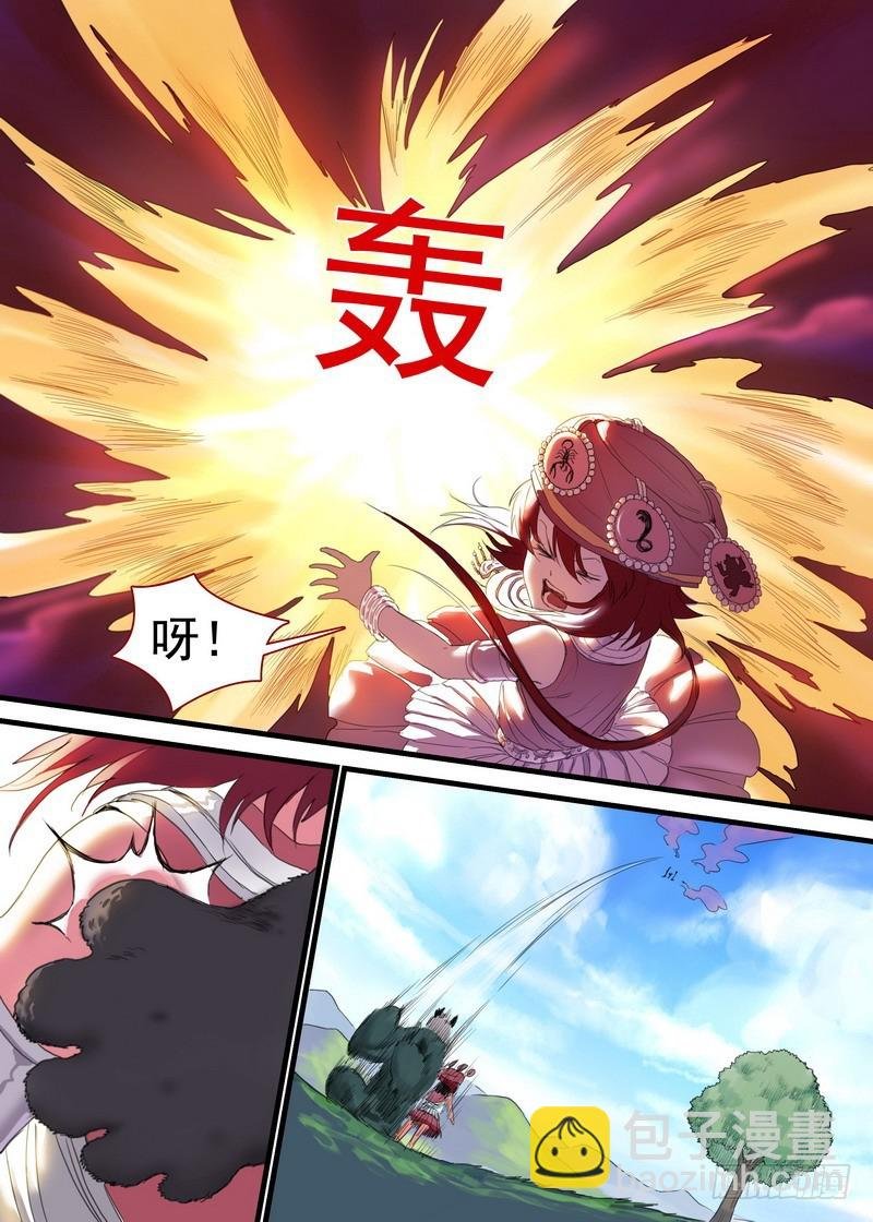 总169·想走可没那么容易
