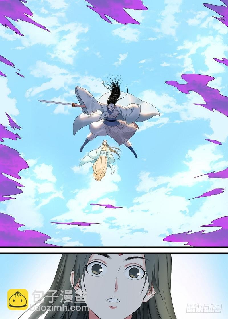 总170·姑娘，借个火
