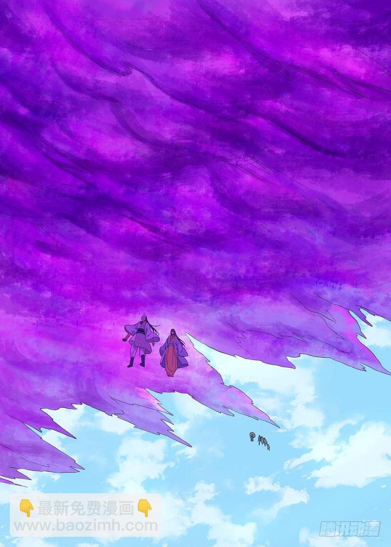 总170·姑娘，借个火