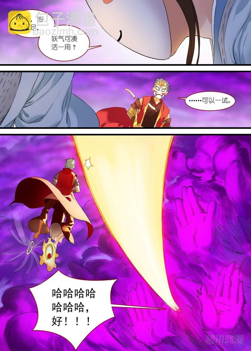 总172·大干一场