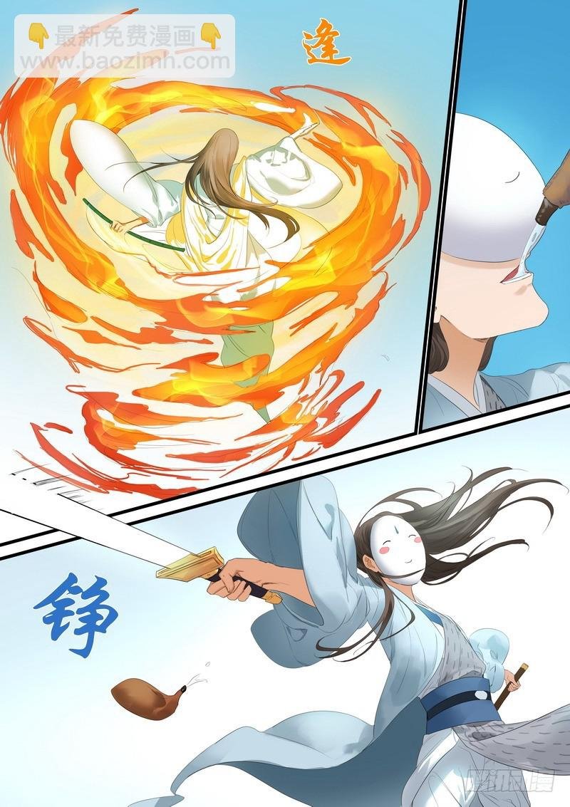 总176·且甜且珍惜