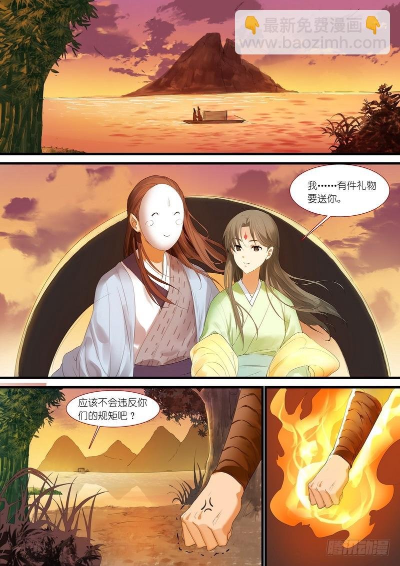 总176·且甜且珍惜