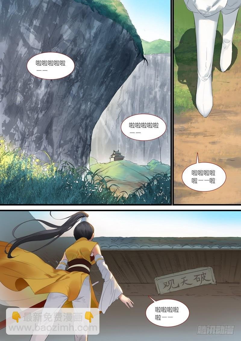 总176·且甜且珍惜