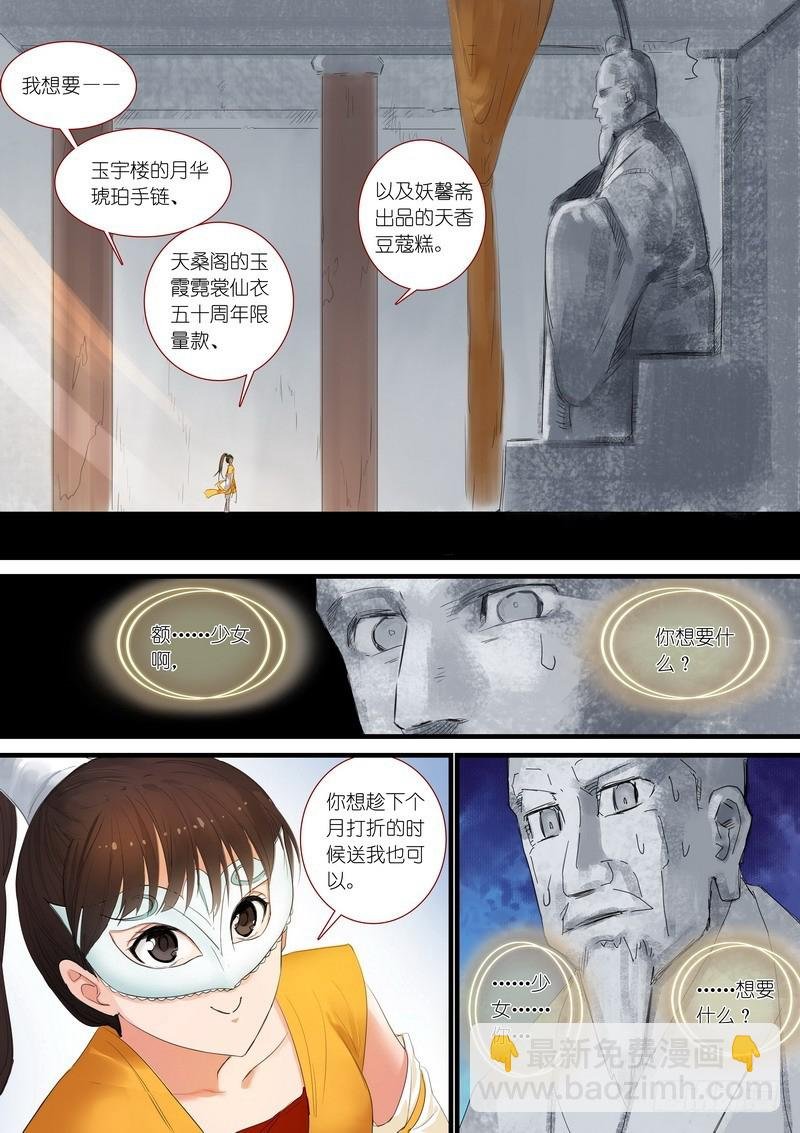 总176·且甜且珍惜