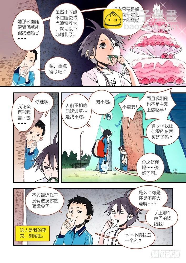 017·看起来很简单的任务（上）