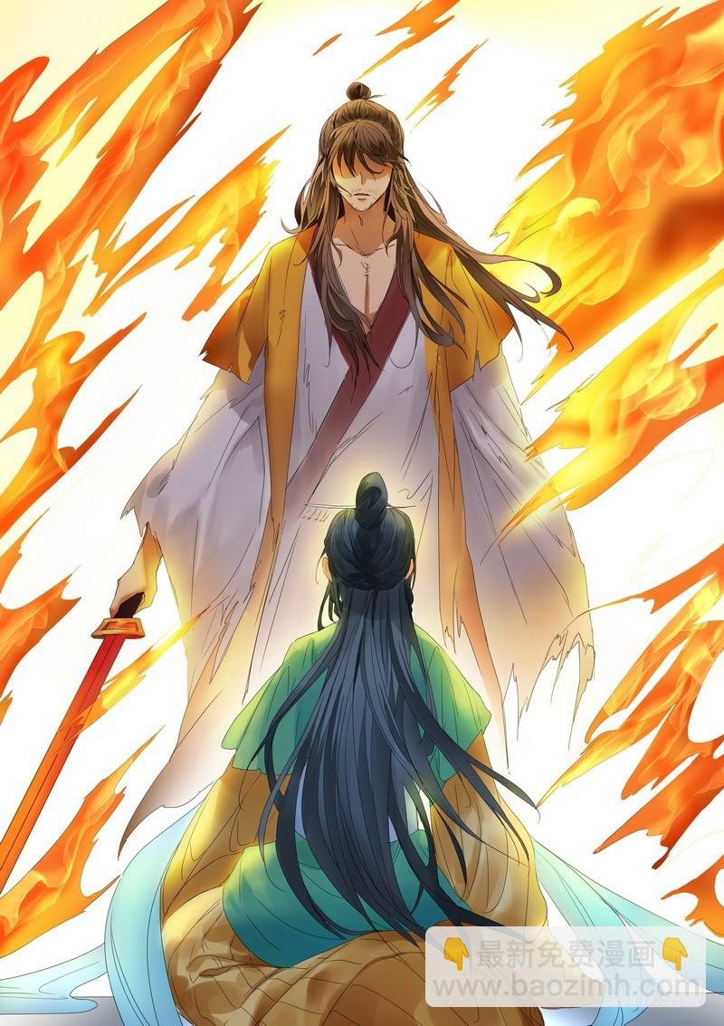 总181·不识情郎是情郎