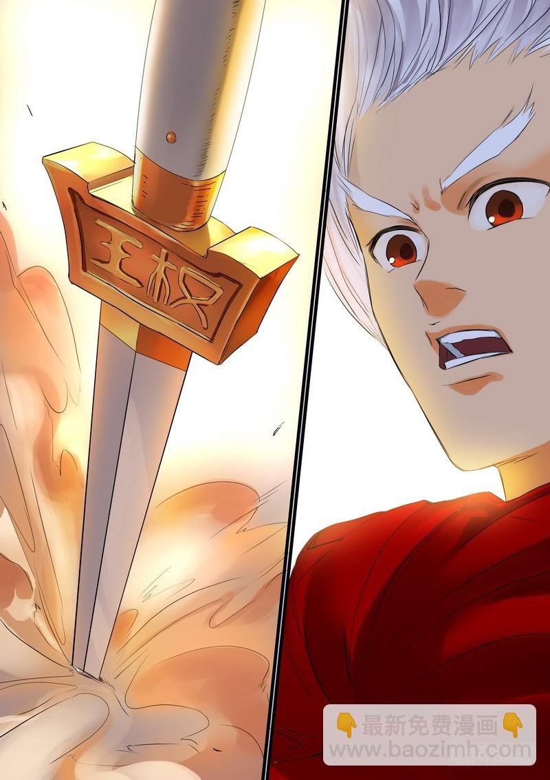 总181·不识情郎是情郎