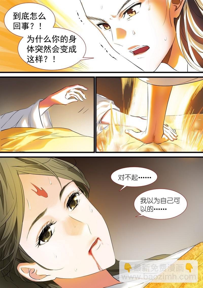 总187·竹亭已矣
