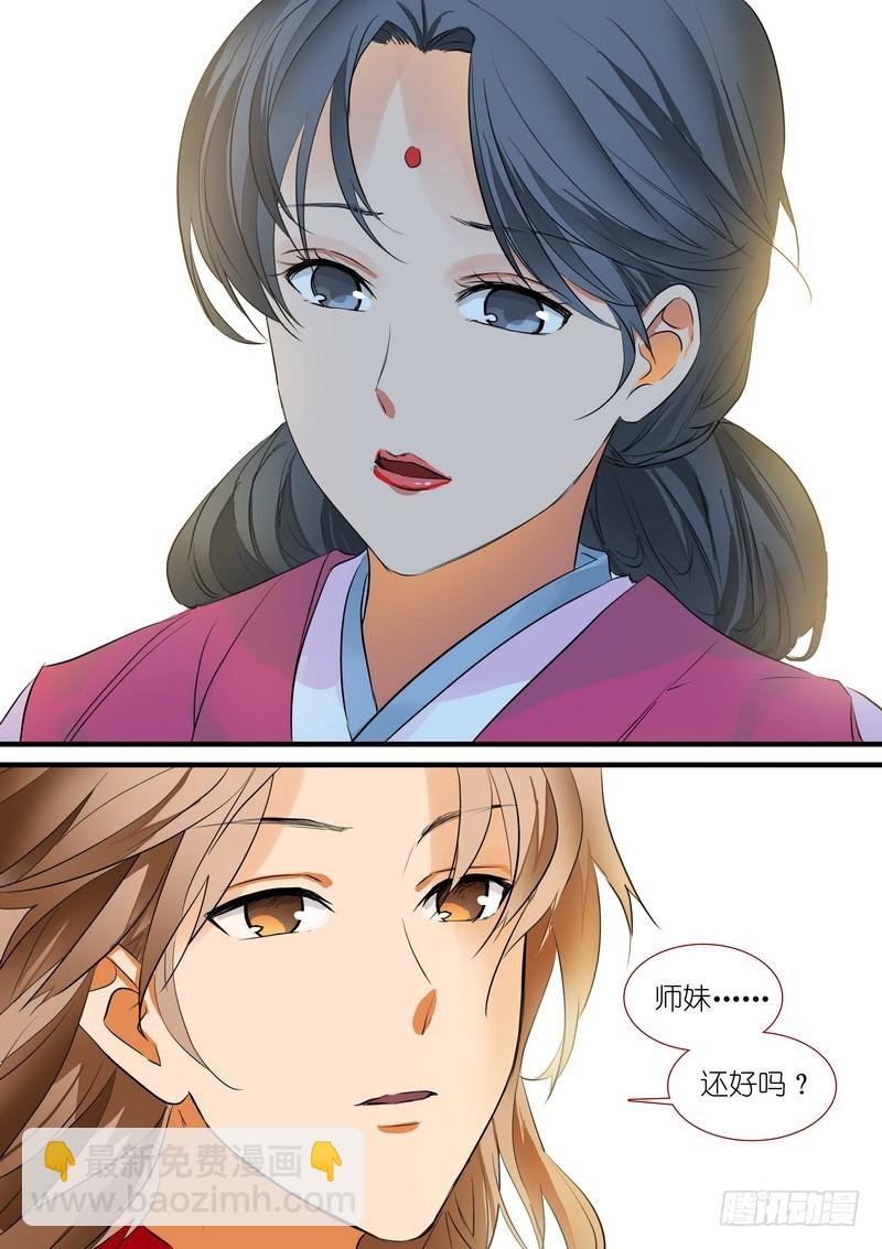 总191·彩蛋三