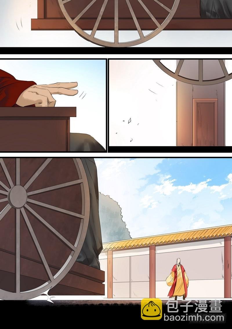 总192·彩蛋四