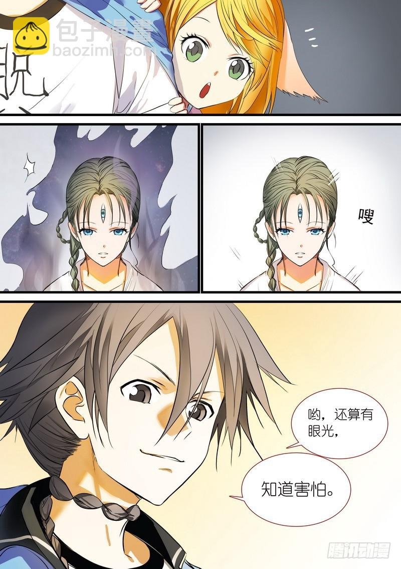 总196·接活咯