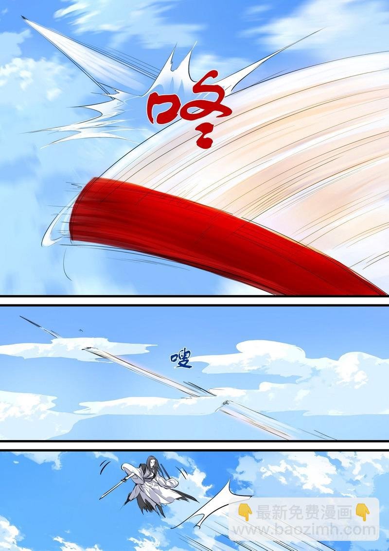 总200·深不可测