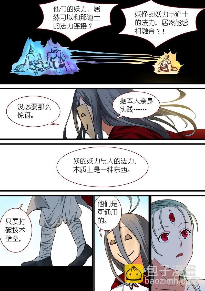 总219·汪汪汪