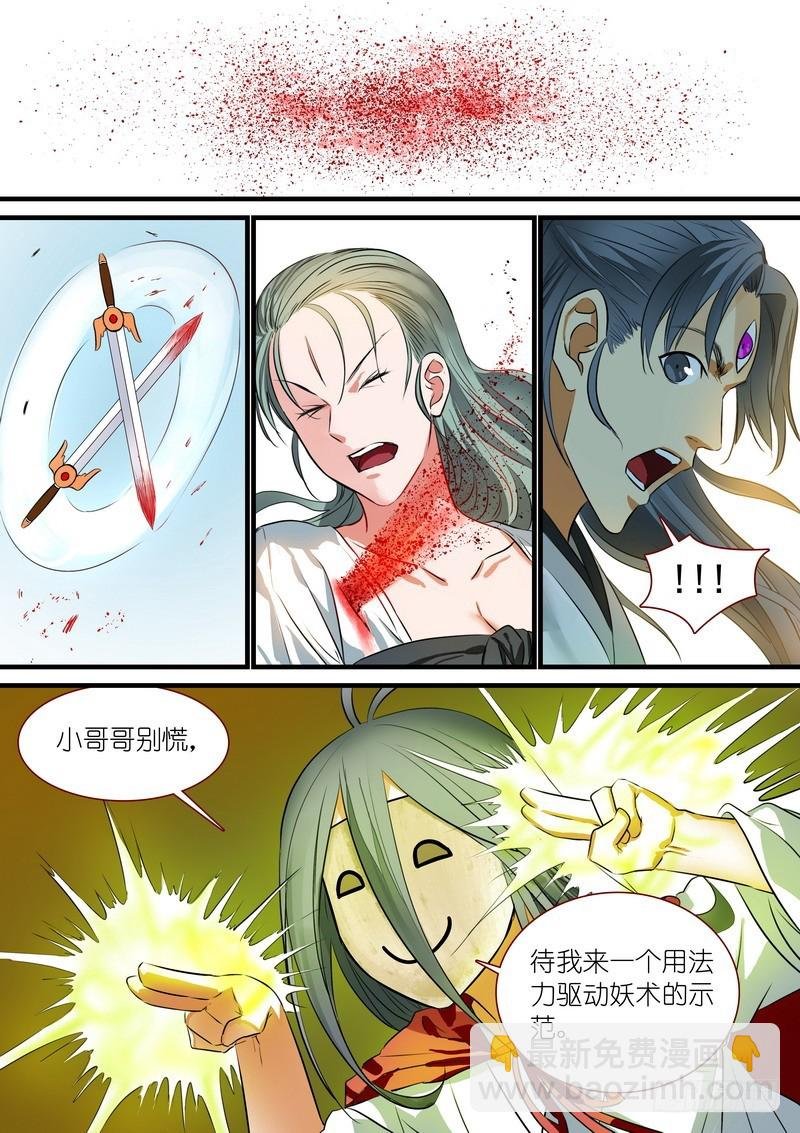 总219·汪汪汪