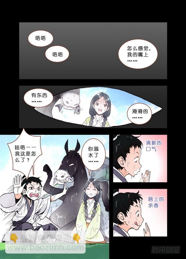 019·上
