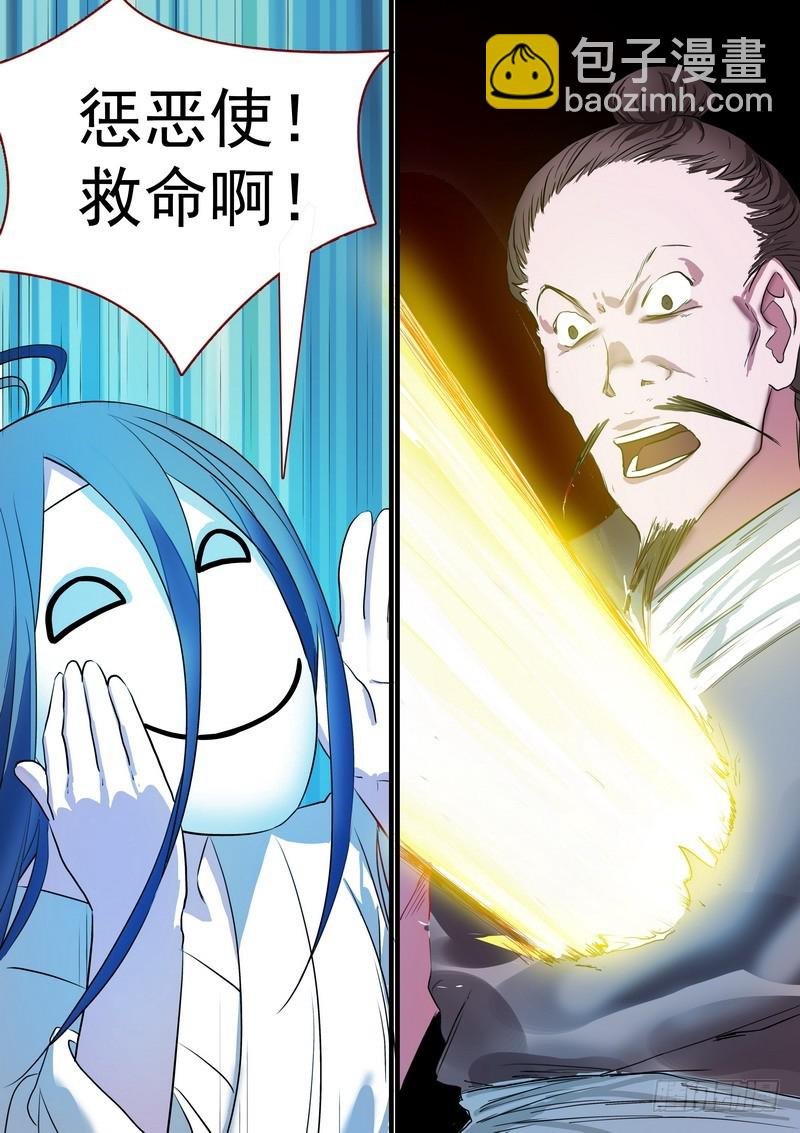 总228·还好来得及？