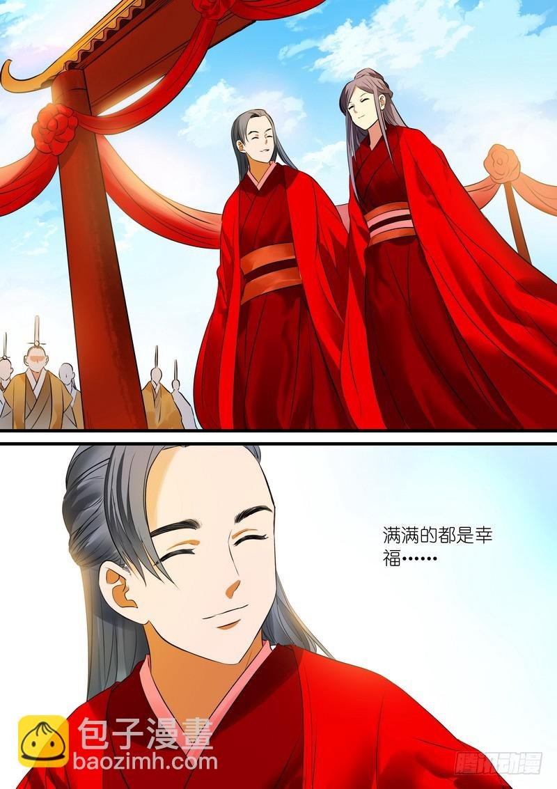 总229·你受过高等教育？