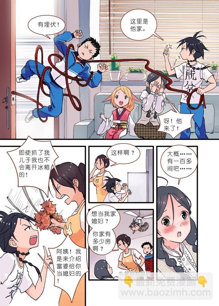 019·下