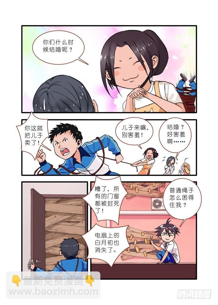019·下
