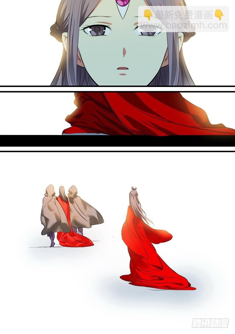 总231·唉