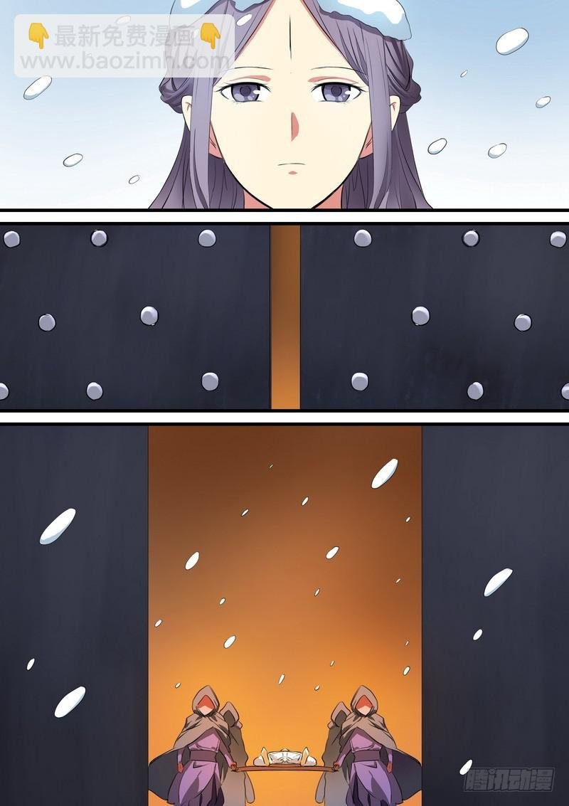 总231·唉