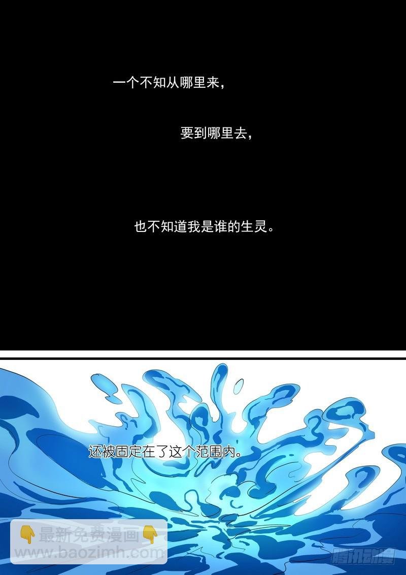 总234·水里的姑娘