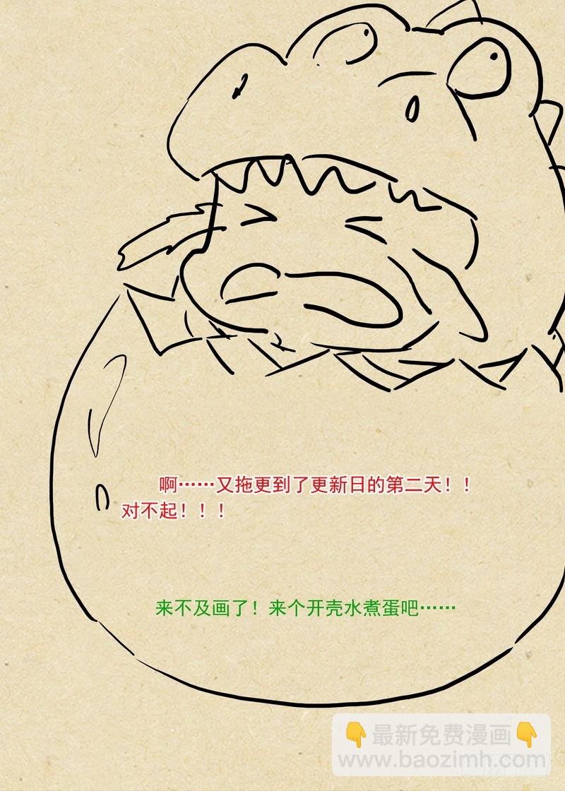总245·卧虎藏龙