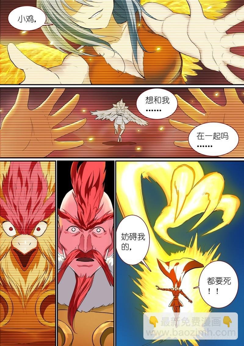 总250·你很特别