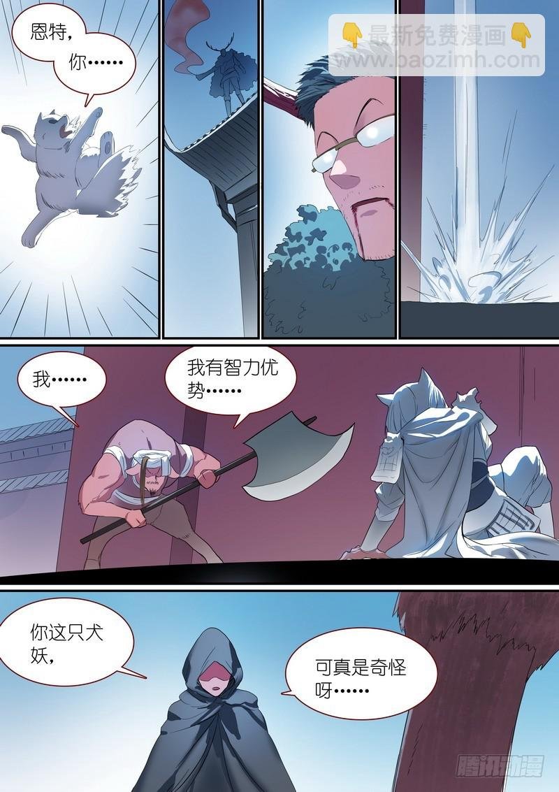 总250·你很特别