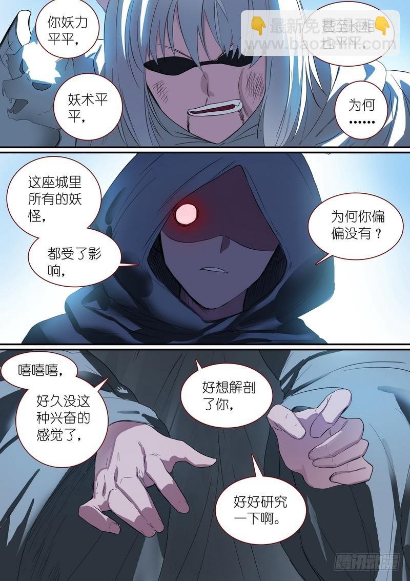 总250·你很特别