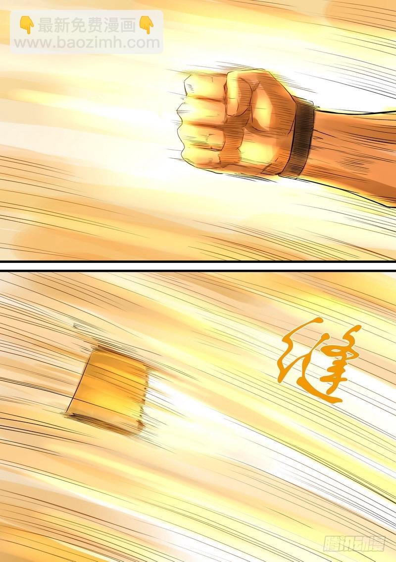 总266·推箱大神