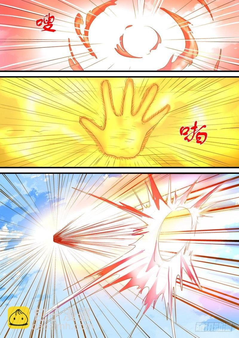 总266·推箱大神