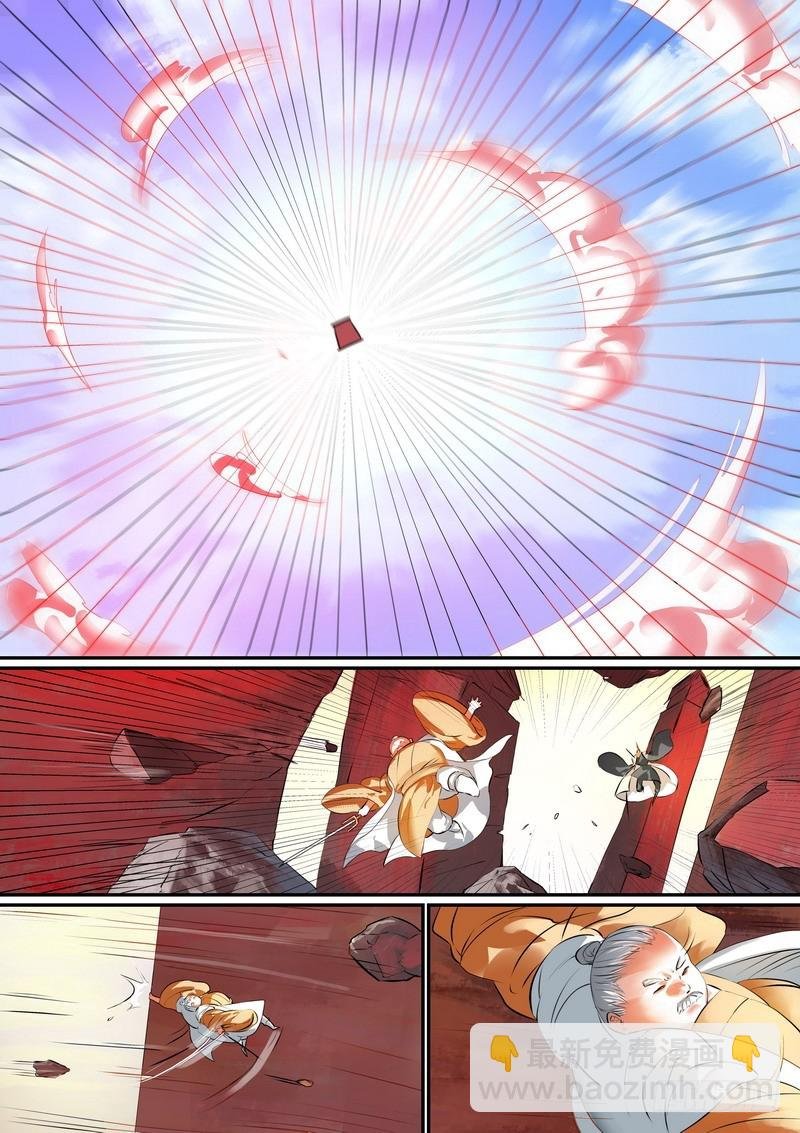 总267·好久不见