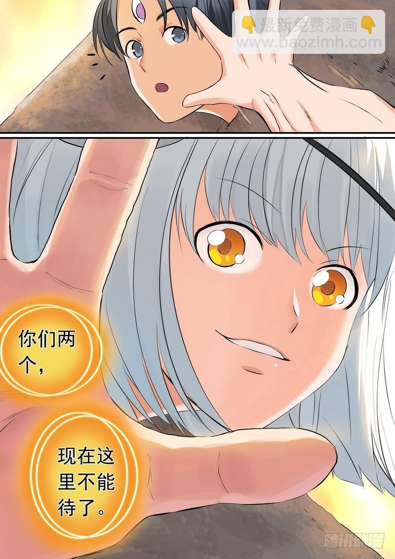 总267·好久不见