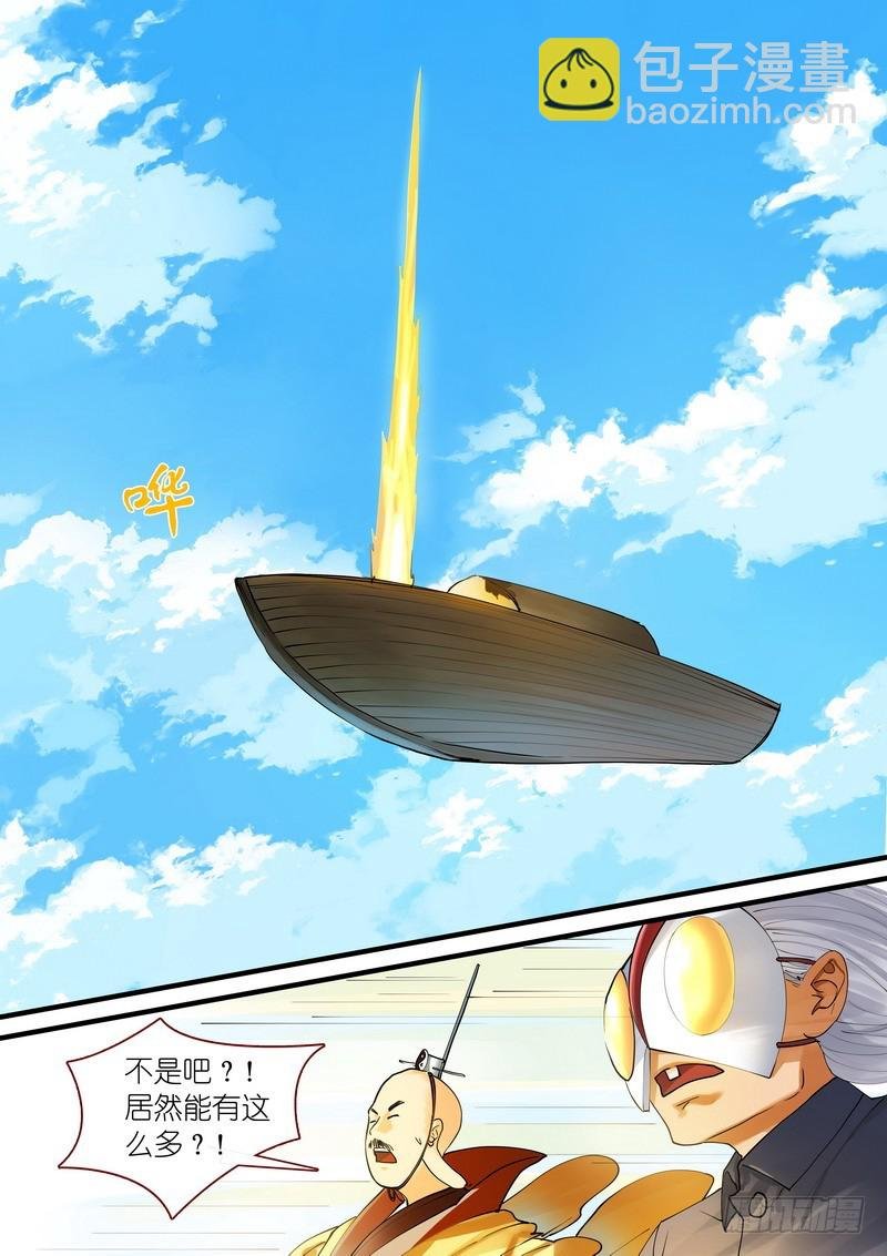 总271·分开