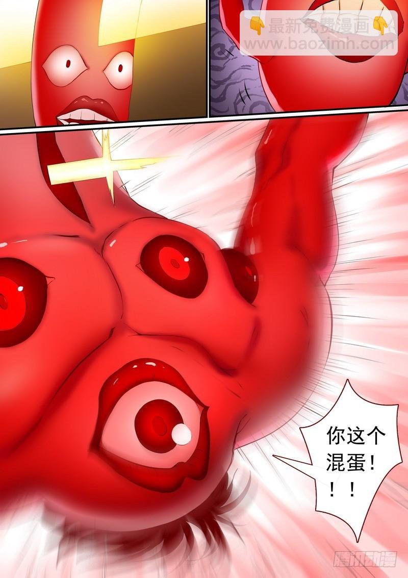 总276·悲哀的胜者