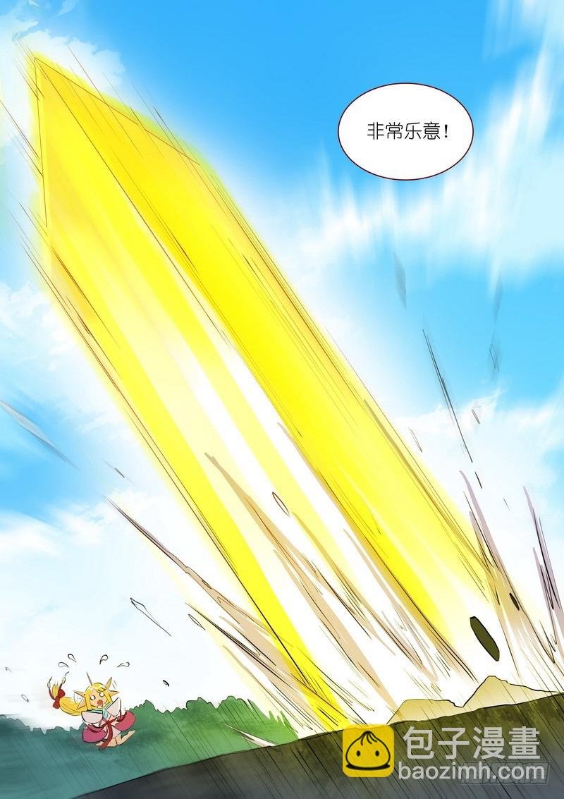 总276·悲哀的胜者