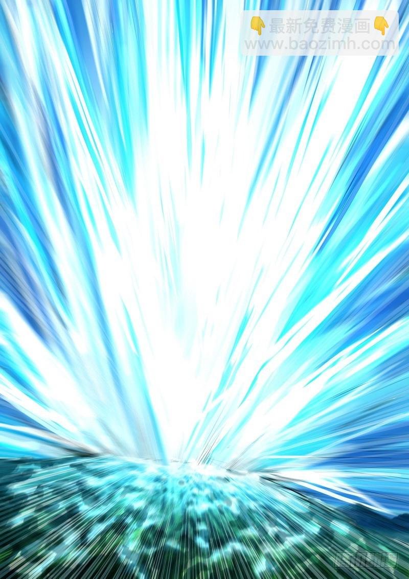 总280·最强敌阵
