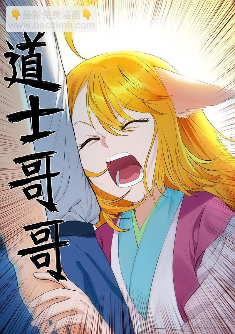 总284·选择