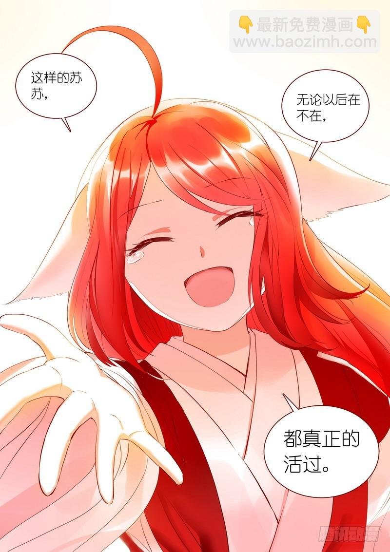 总284·选择