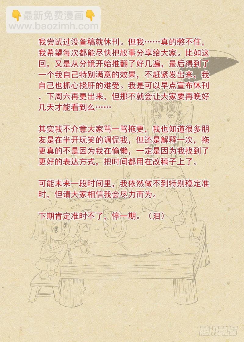 总284·选择