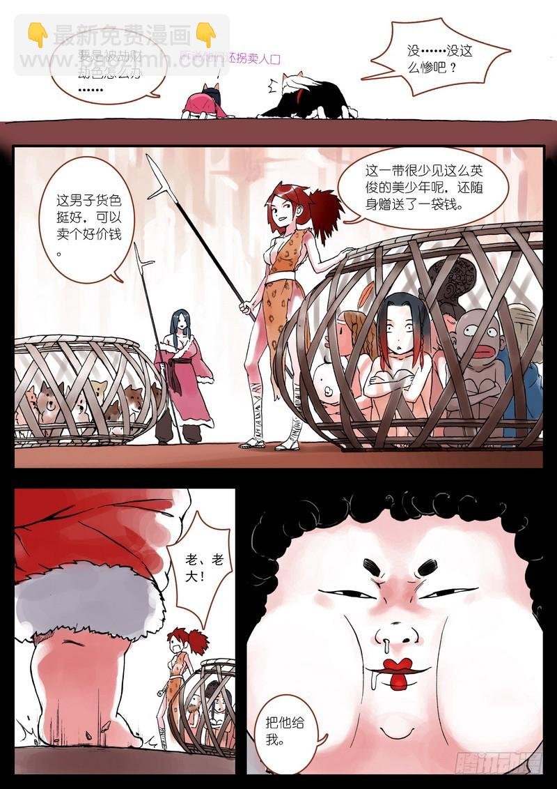 004