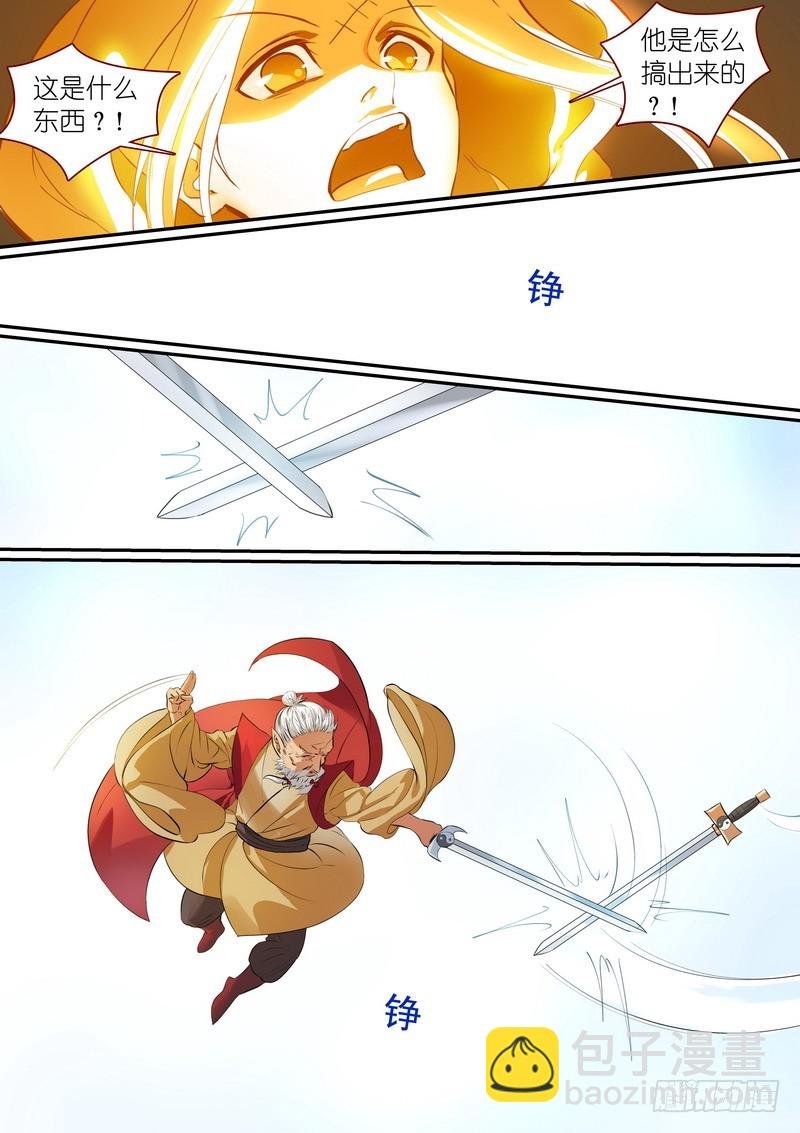 总293·白日梦之王